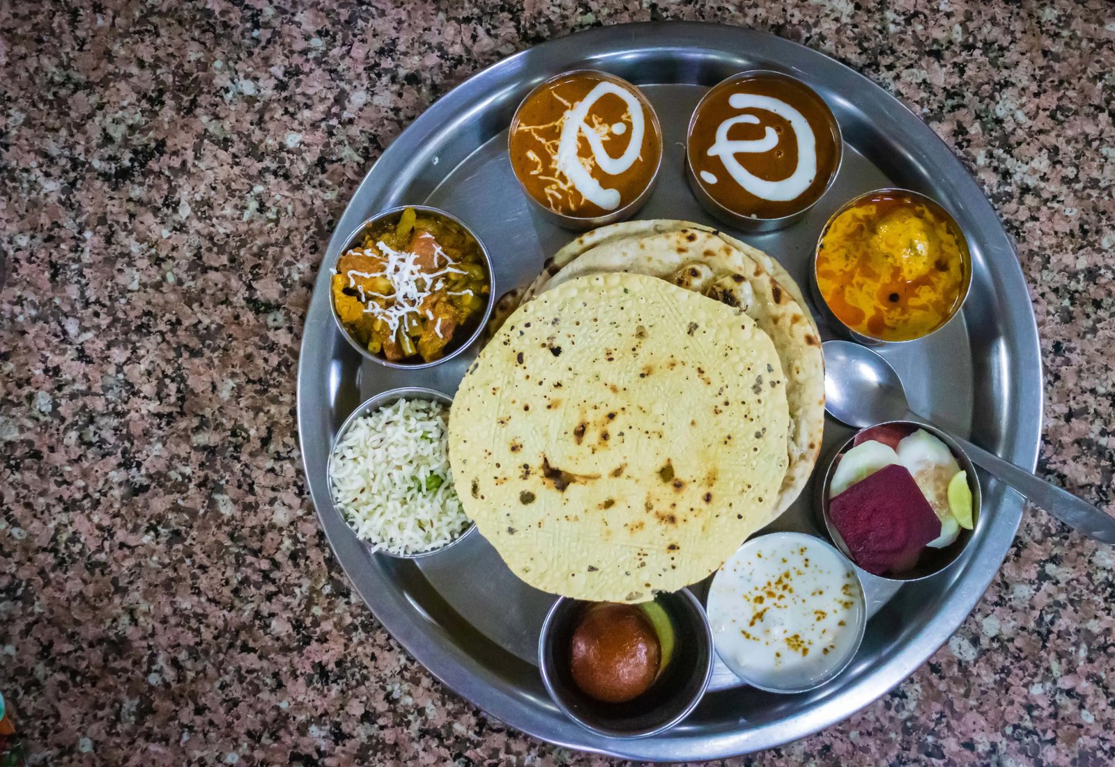 Gujarati Cuisine